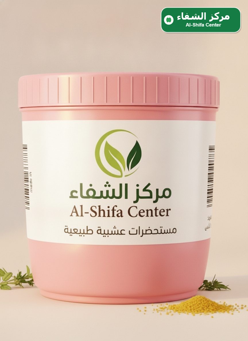 طلع النخيل الكامل